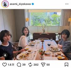 News source: Yahoo!ニュース