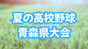 日テレNEWS NNN - News update