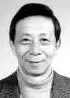 PHOTO: Yu Lu. Yu Lu. Theoretical Physicist - yu.lu.790