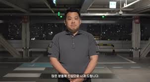 뉴스1 - News update