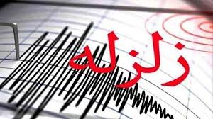 زلزله ۳.۶ ریشتری سی‌سخت؛ بویراحمد و دنا در بامداد ۲۳ تیر لرزیدند