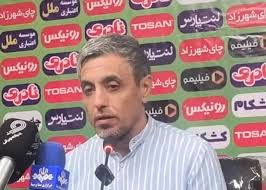رسول خطیبی