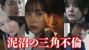 日本テレビ - News update