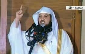 الشيخ محمد العريفى خطيب الجمعة القادمة فى مسجد عمرو بن العاص Images?q=tbn:ANd9GcQpjZKvT9ZTpBbKjCk8KEngXnJn6azGqNpzyEINfQjldTCIsXaVKA