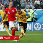 كأس العالم 2018: بلجيكا تحرز