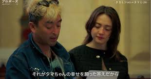 ORICON NEWS - News update