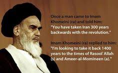 Imam Khomeini | People to Cherish | Pinterest | Thanks via Relatably.com