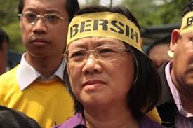 Pejabat Bersih dipecah masuk, barangan hilang