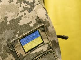 демобілізація