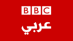 إسرائيل تعلن أنها أول بلد
