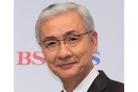 News source: Yahoo!ニュース