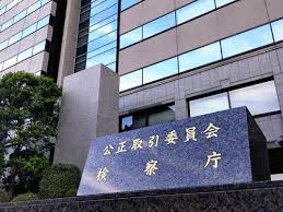 News source: Yahoo!ニュース