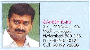 GANESH-BABU-TELUGU-MOVIE-PRODUCER-ADDRESS. « G Suresh-Babu &middot; Geetanjali-telugu-movie-artist-address » - GANESH-BABU-TELUGU-MOVIE-PRODUCER-ADDRESS