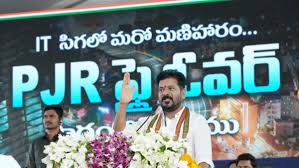 Oneindia Telugu - News update