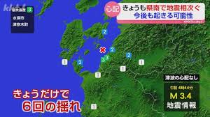 News source: Yahoo!ニュース