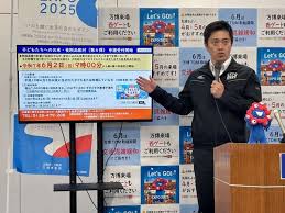 Yahoo!ニュース - News update