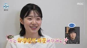 최지수