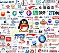 1logos de marques automobiles et leur nom en chinois : Forum