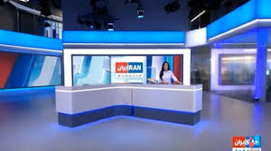 چرا اینترنشنال را یک شبکه تروریستی می‌نامند؟