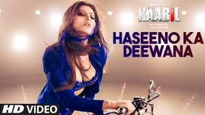 Image result for New song video 2017