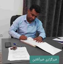 هفته نیروی انتظامی