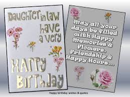 Happy Birthday Quotes For My Daughter In Law - happy birthday ... via Relatably.com