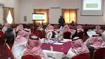 فرع العمل والتنمية الاجتماعية بعسير