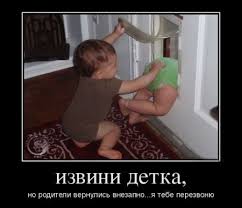 Картинки по запросу ты просто космос