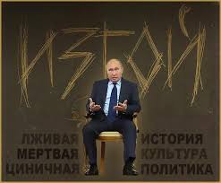 Россия пытается разделить НАТО, - Столтенберг - Цензор.НЕТ 5017