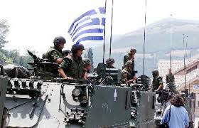 Image result for ελληνικεσ δυναμεισ στην αλβανια 1997