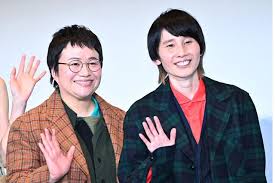 Yahoo!ニュース - News update