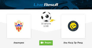 LiveResult - News update
