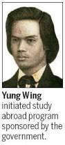 In a speech at Yale in 1878, Yung&#39;s friend Joseph Twichell described how Yung dressed in a long traditional robe on his first day, his hair braided ... - f04da2db112212222dd904