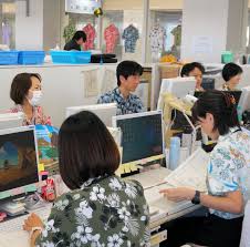 朝日新聞 - News update
