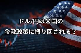 News source: トウシル