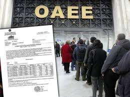 Αποτέλεσμα εικόνας για ΡΑΒΑΣΑΚΙΑ ΑΠΟ ΚΕΑΟ