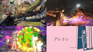 Yahoo!ニュース - News update