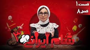 سیما تیرانداز