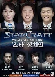 Daum - News update