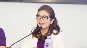 Thairath - News update