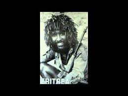 Image result for EPLF fighters photos