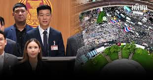 Matichon Online - News update