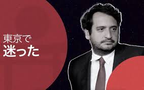 Aristegui Noticias - News update