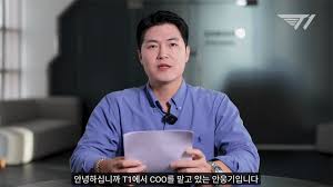 게임뷰 - News update