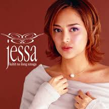 When You Tell Me that You Love Me / Jessa Zaragoza Jessa Zaragoza10 Jessa Zaragoza Westlifeの曲 ひさしぶりに画像を検索してみると ポロ～ン (´ﾟωﾟ):;*.:;ﾌﾞｯ - a2b38fd1