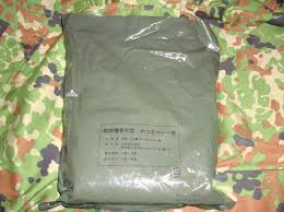 Image result for 自衛隊の戦闘糧食