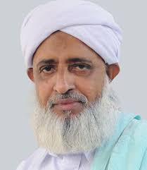 Image result for samastha kerala jamiyyathul ulama president