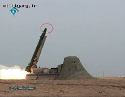 Image result for anti-ballistic missile