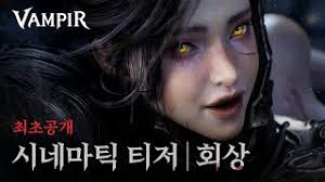게임동아 - News update