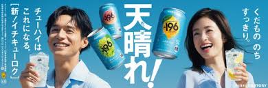 毎日新聞 - News update